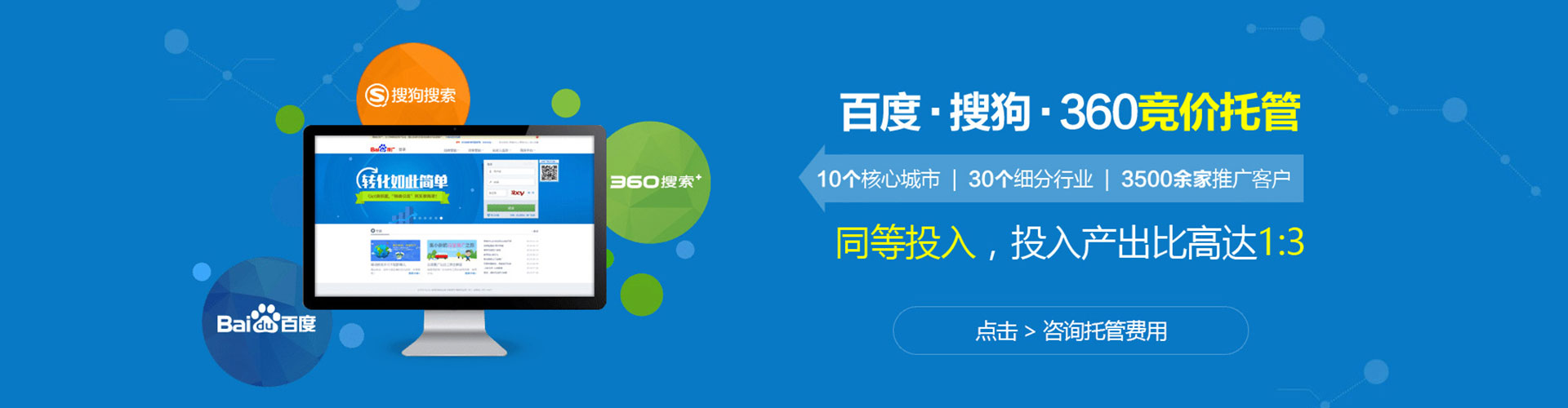 垣曲朋友圈信息流