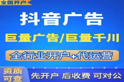 行业领先企业的SEM竞价托管经验分享
